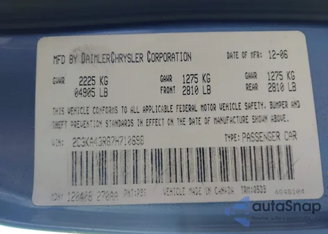 2007 Chrysler 300 из США, поврежденный, VIN 2C3KA43R87H710698